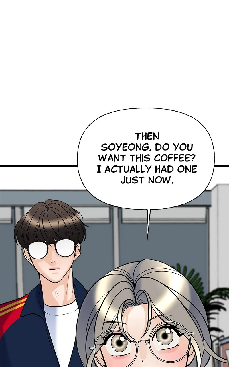 Random Target Chapter 8 - Page 119