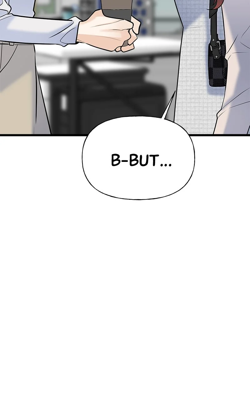 Random Target Chapter 8 - Page 122