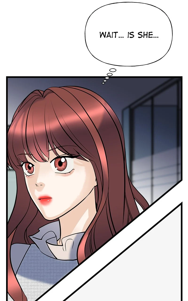 Random Target Chapter 8 - Page 123