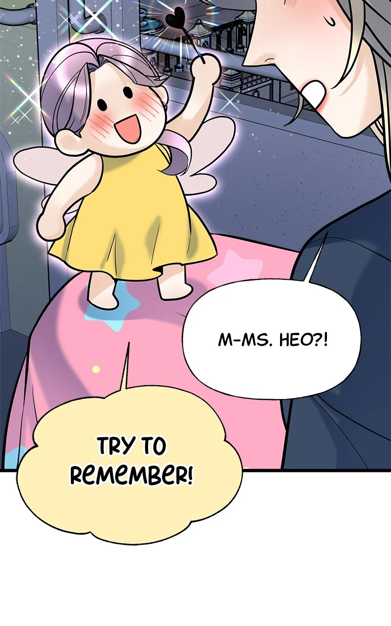Random Target Chapter 8 - Page 14