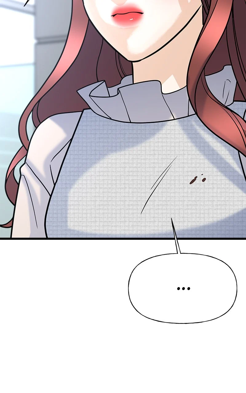 Random Target Chapter 8 - Page 138