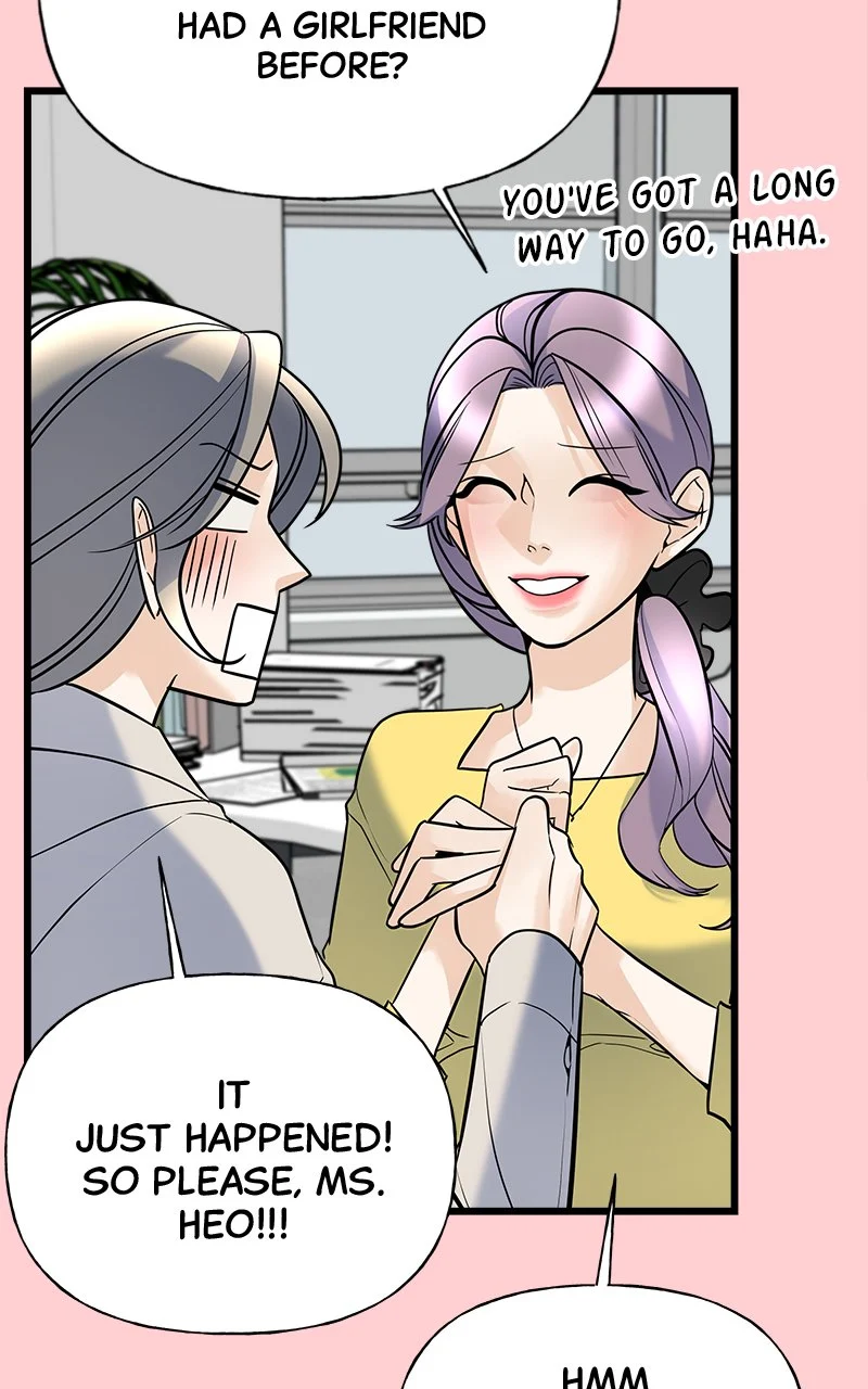 Random Target Chapter 8 - Page 19