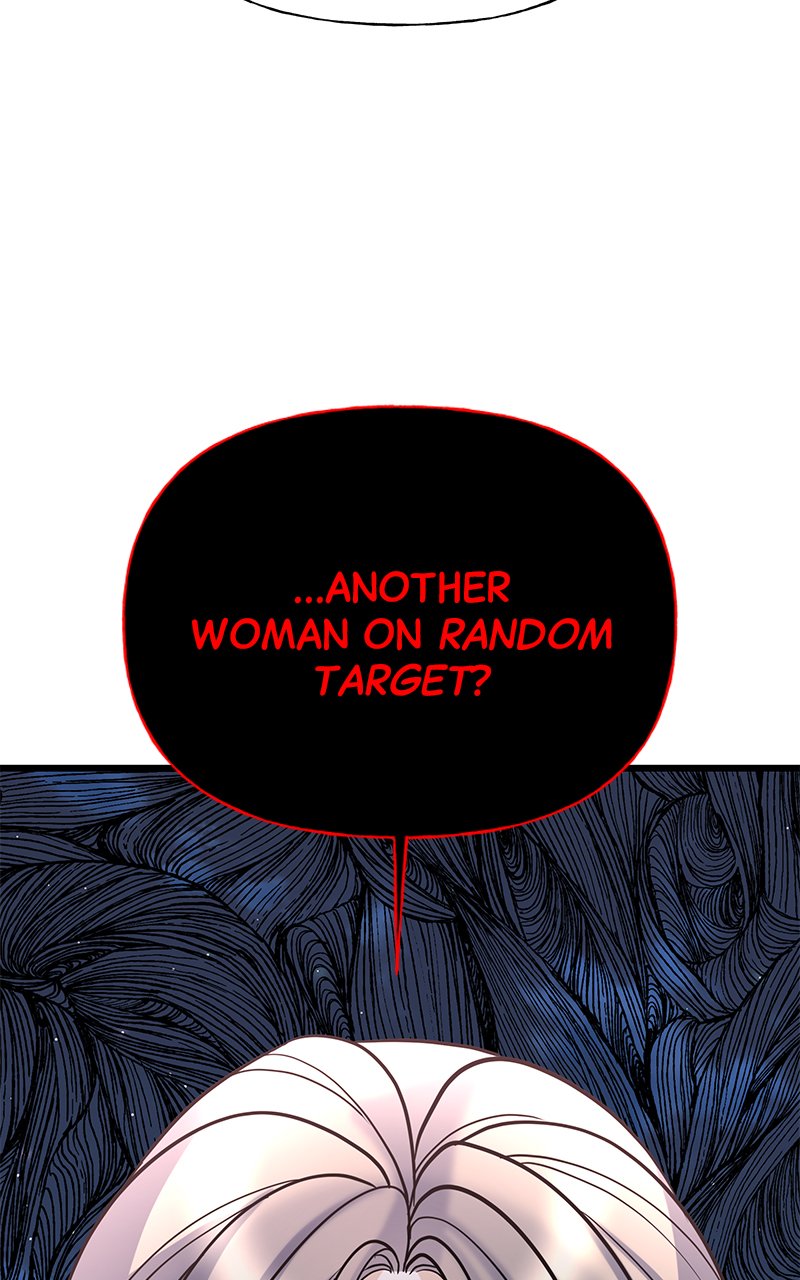 Random Target Chapter 8 - Page 3