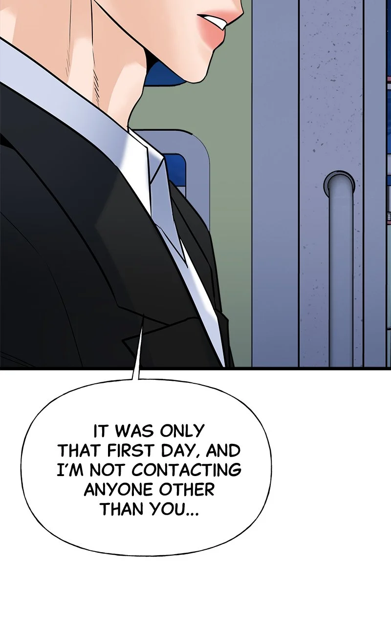 Random Target Chapter 8 - Page 34