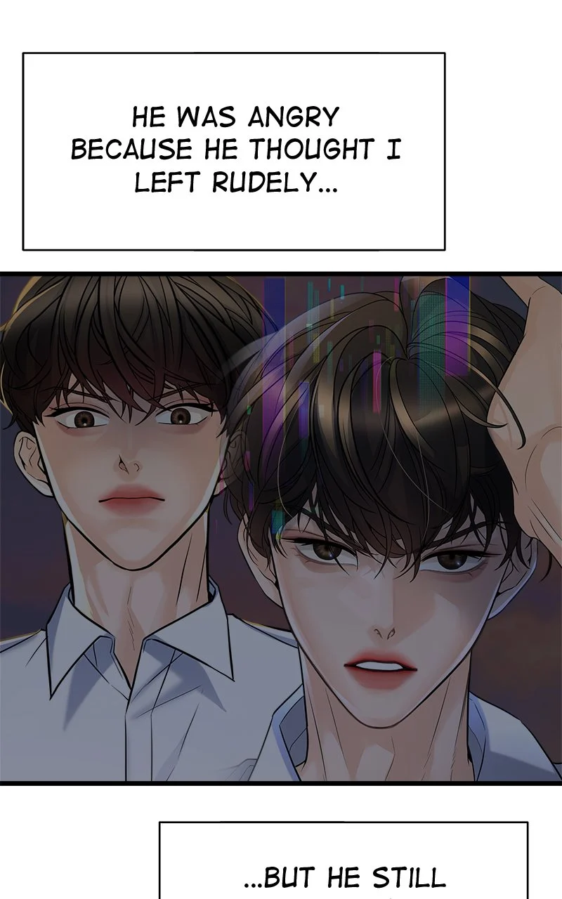 Random Target Chapter 8 - Page 37
