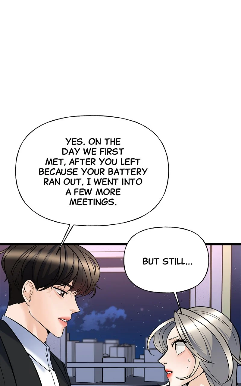 Random Target Chapter 8 - Page 5