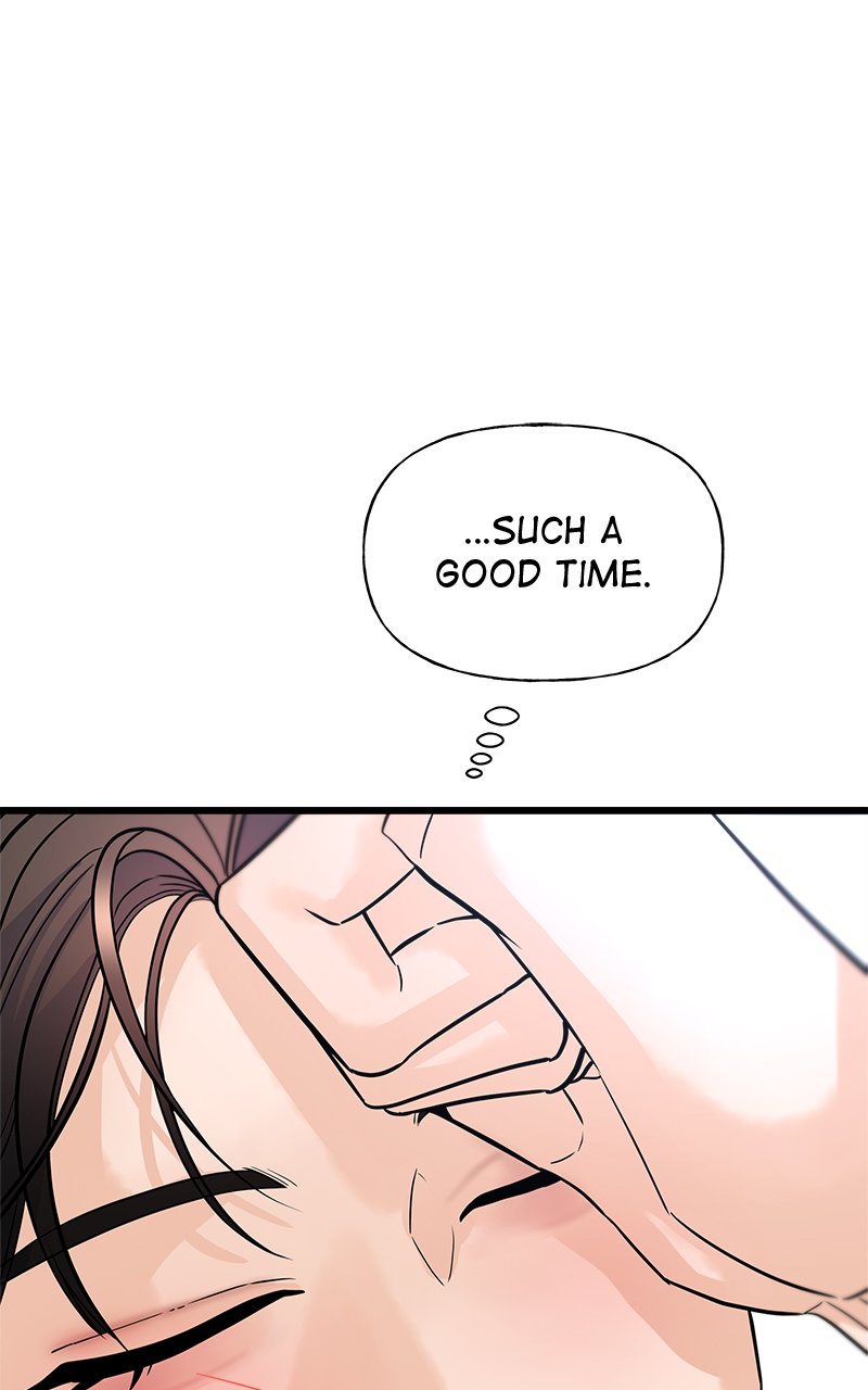 Random Target Chapter 8 - Page 48