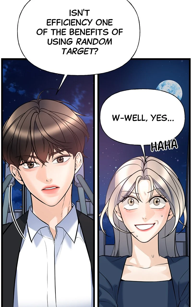 Random Target Chapter 8 - Page 7