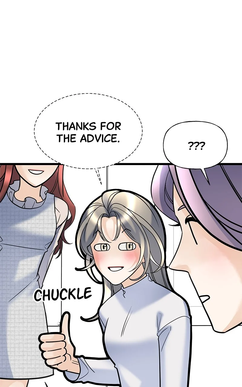 Random Target Chapter 8 - Page 64
