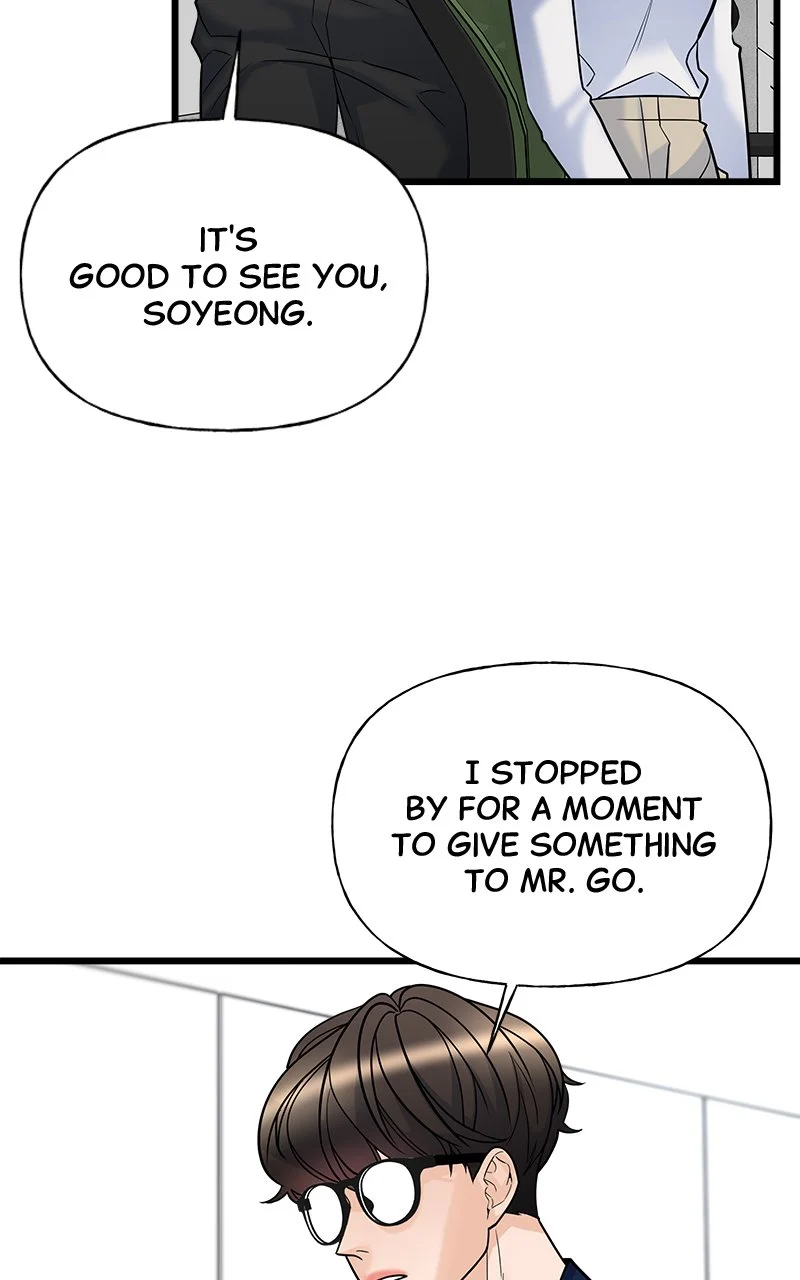 Random Target Chapter 8 - Page 69
