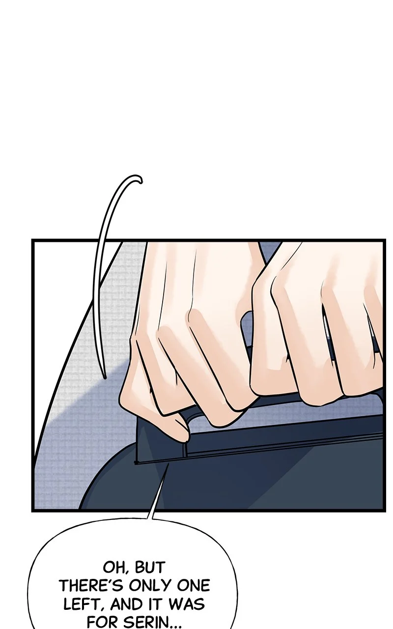 Random Target Chapter 8 - Page 73