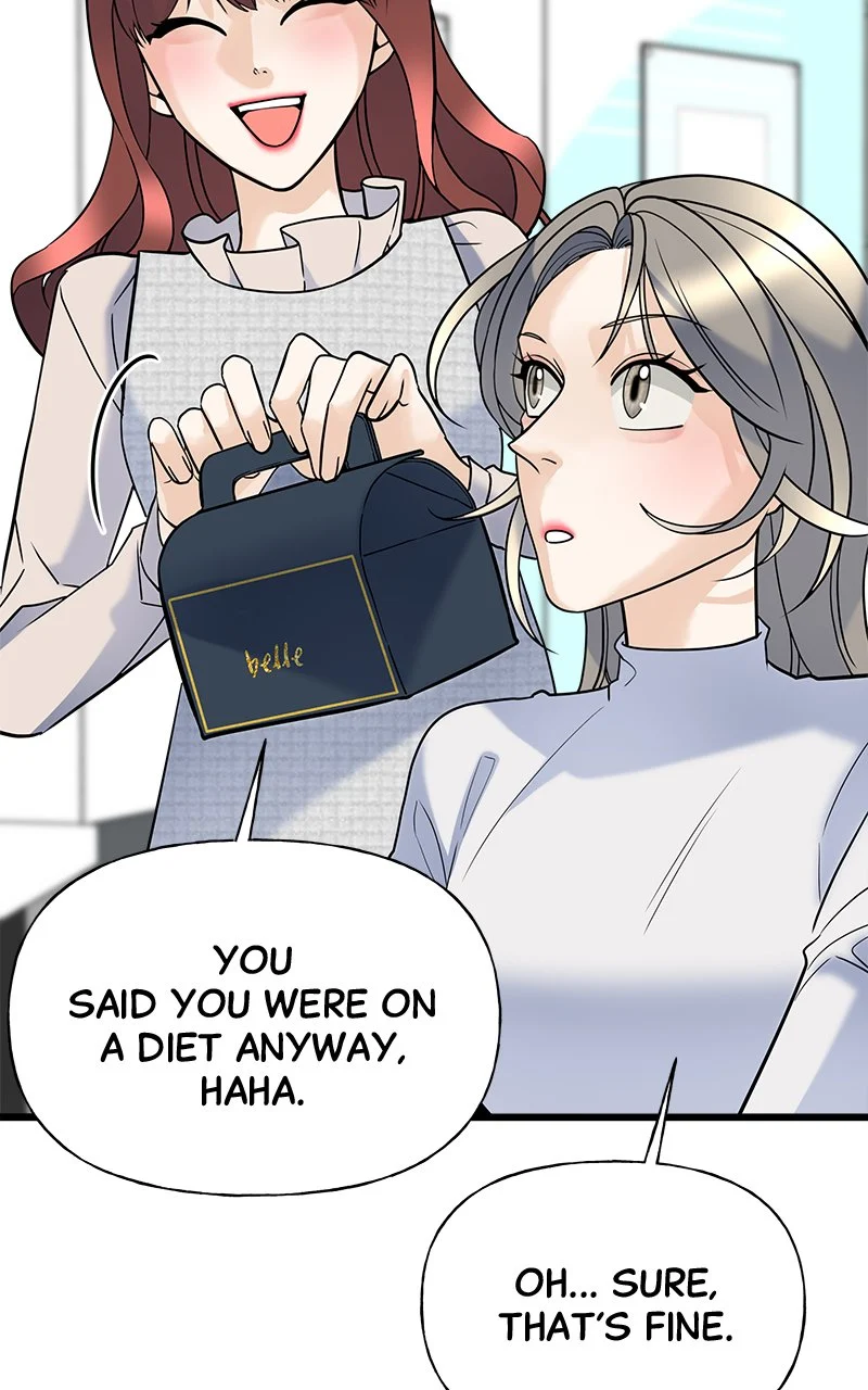 Random Target Chapter 8 - Page 75