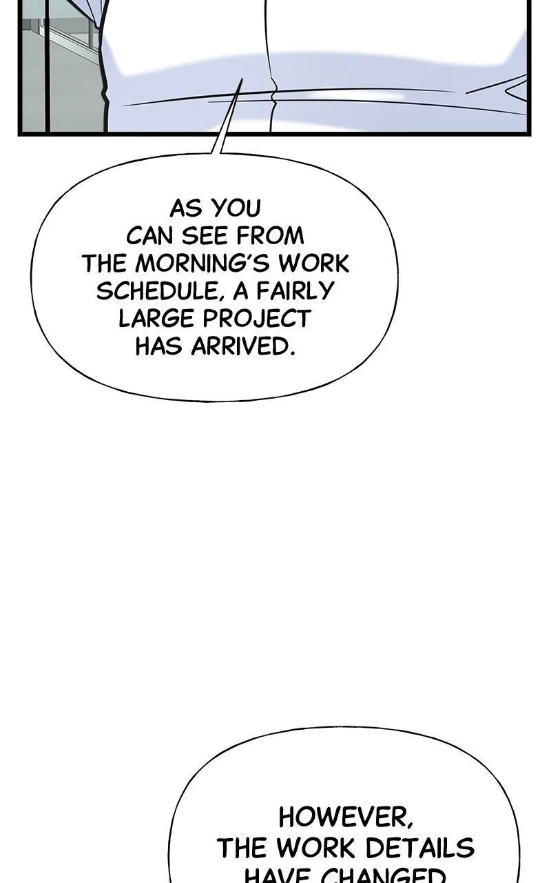 Random Target Chapter 8 - Page 82