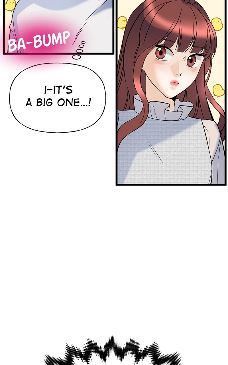 Random Target Chapter 8 - Page 86