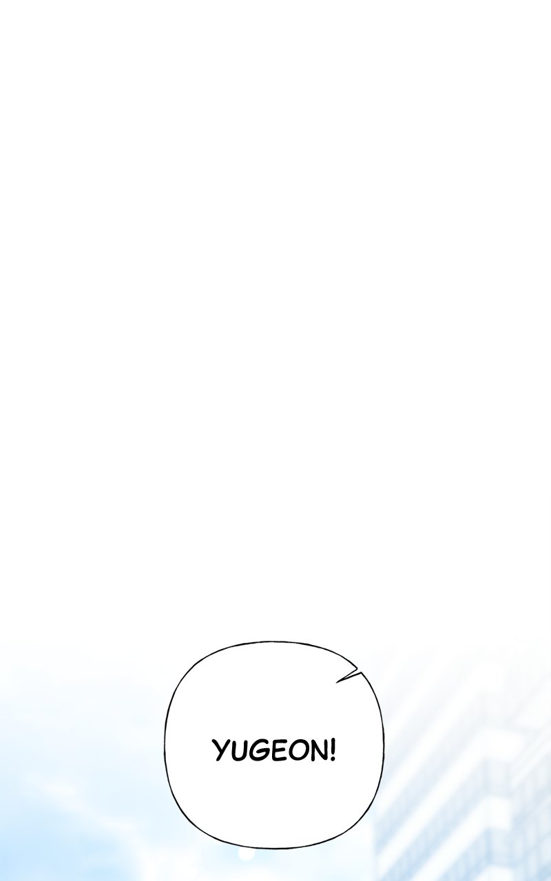 Random Target Chapter 80 - Page 1