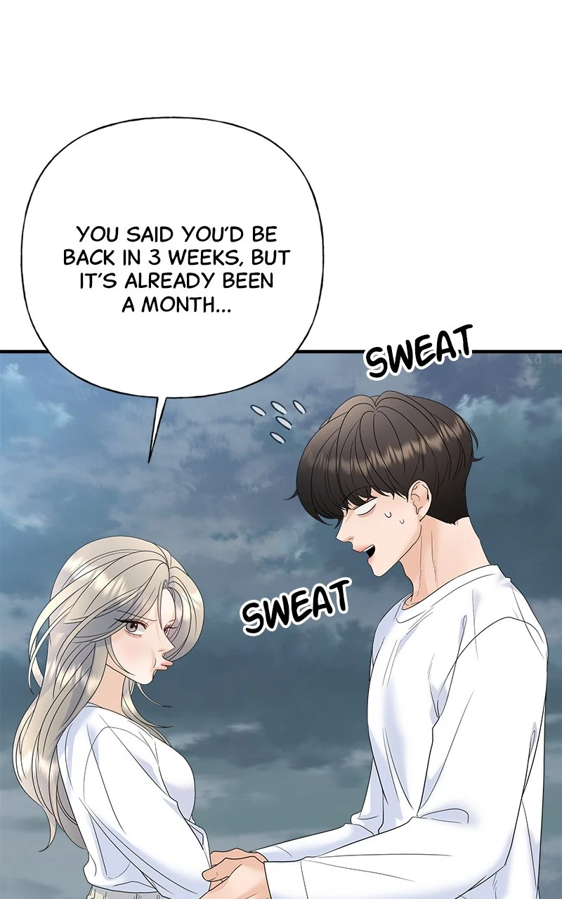 Random Target Chapter 80 - Page 116