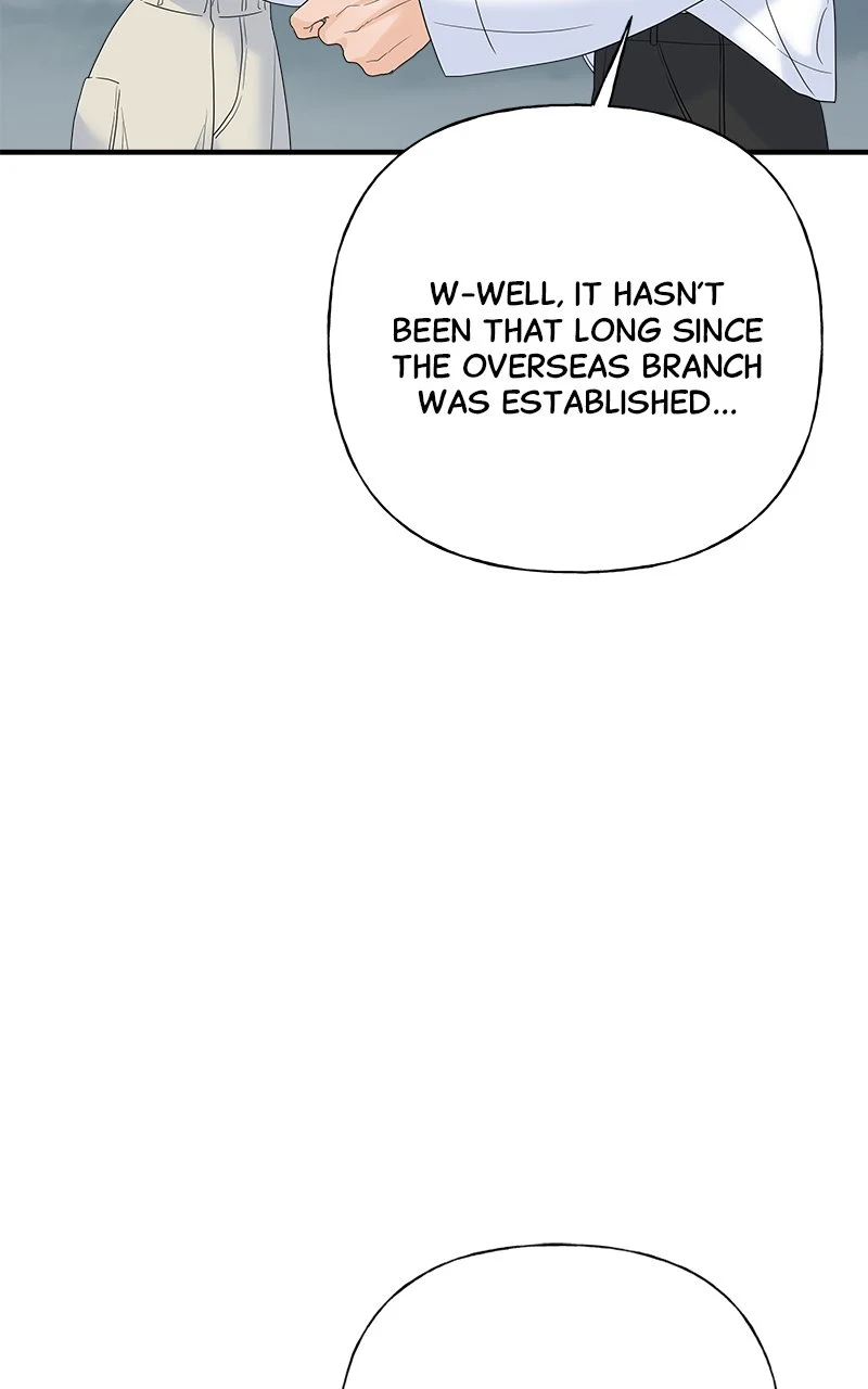 Random Target Chapter 80 - Page 117