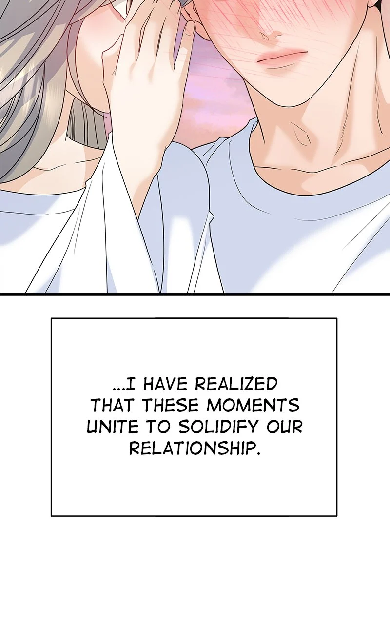Random Target Chapter 80 - Page 124