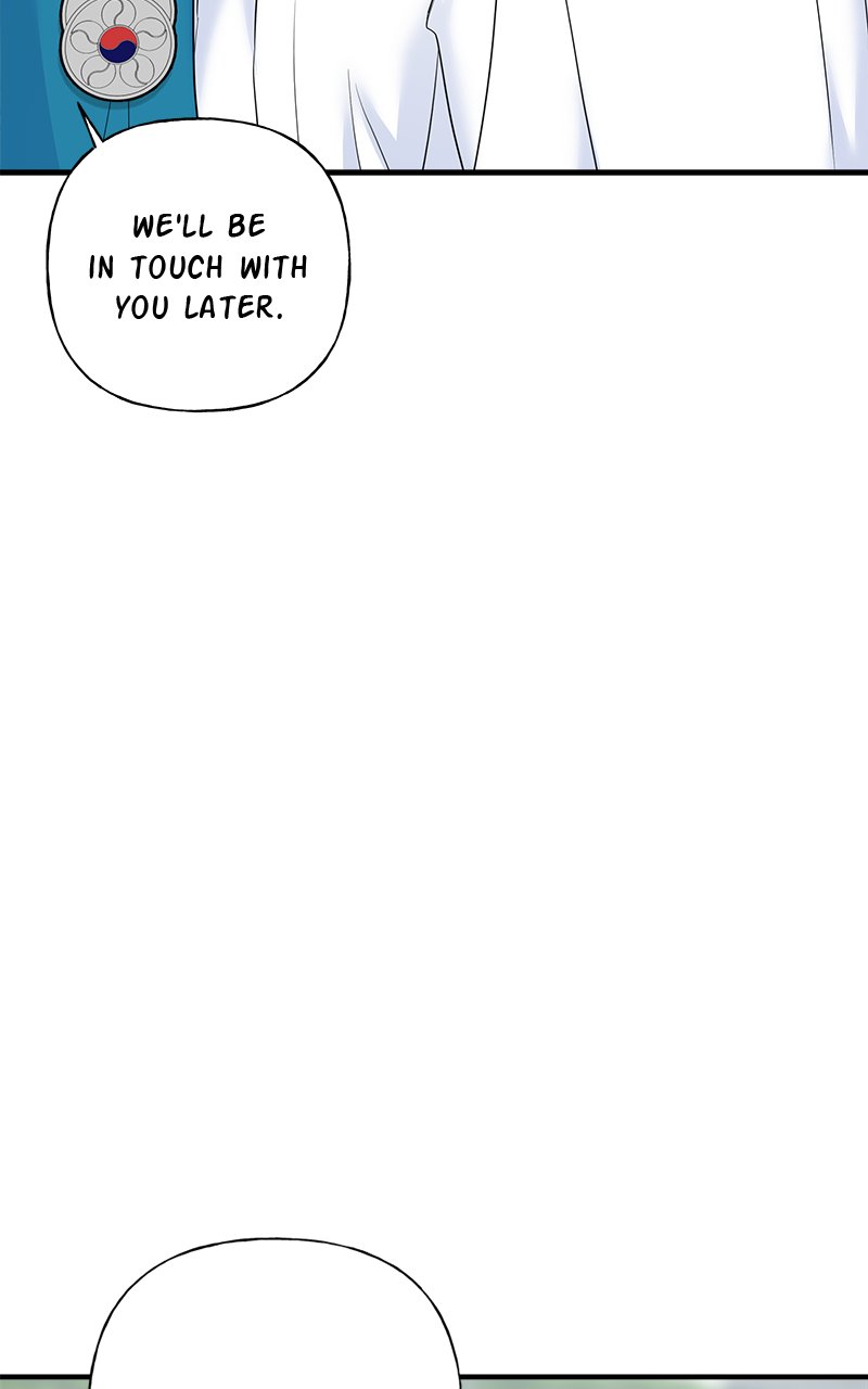 Random Target Chapter 80 - Page 3