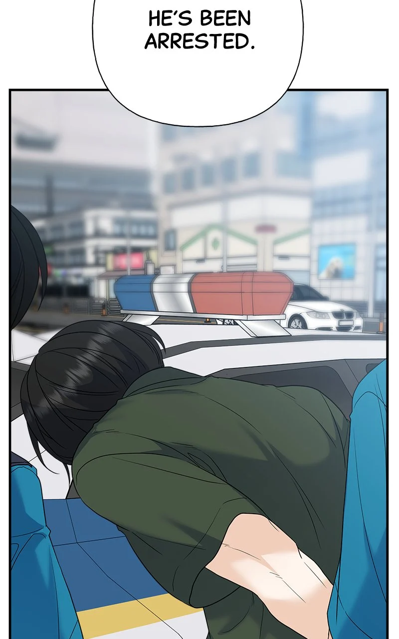 Random Target Chapter 80 - Page 6
