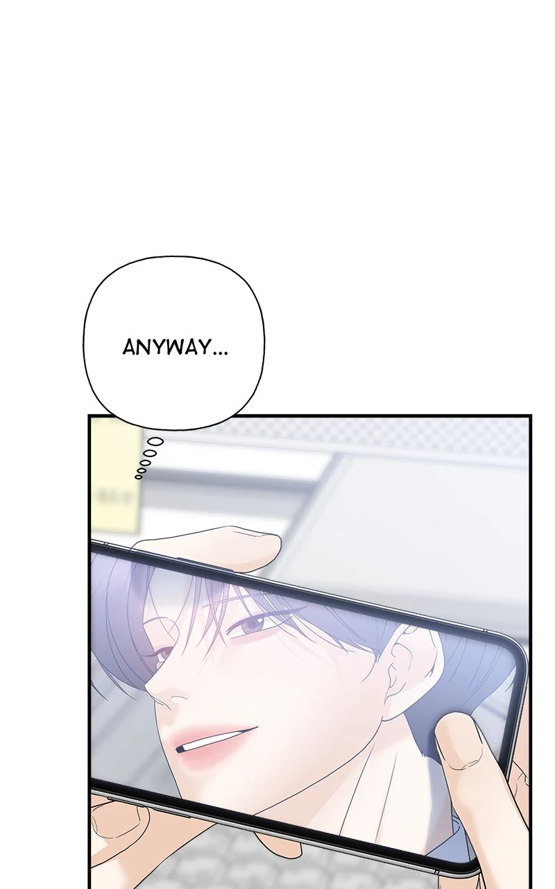 Random Target Chapter 80 - Page 88