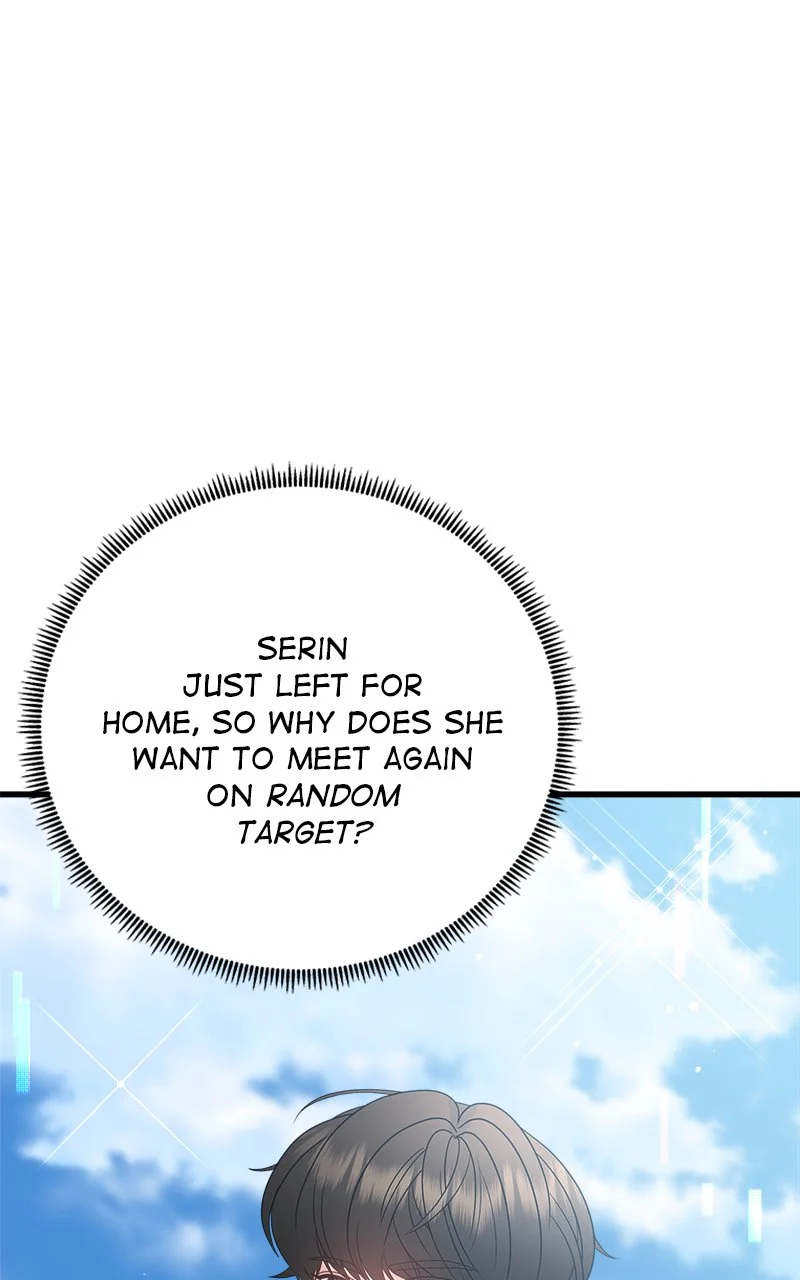 Random Target Chapter 81 - Page 104