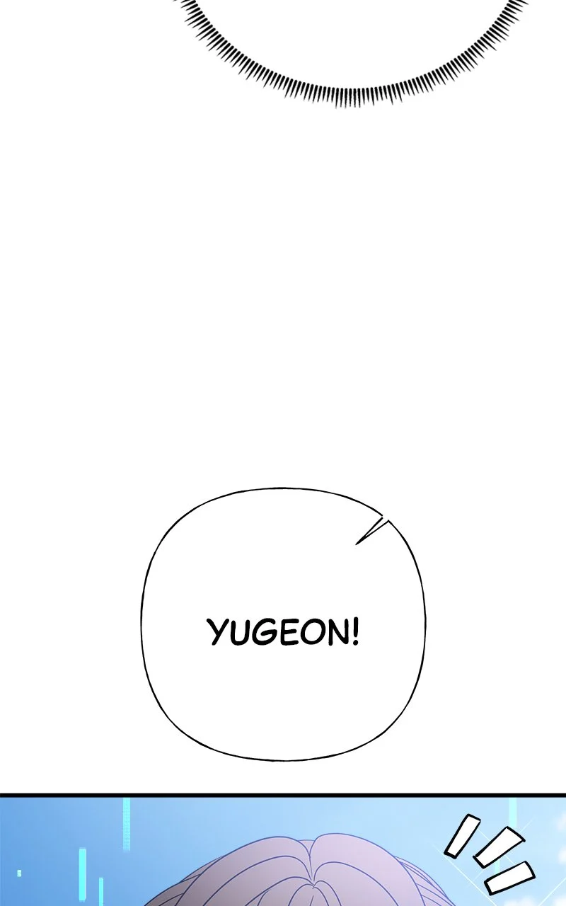 Random Target Chapter 81 - Page 106
