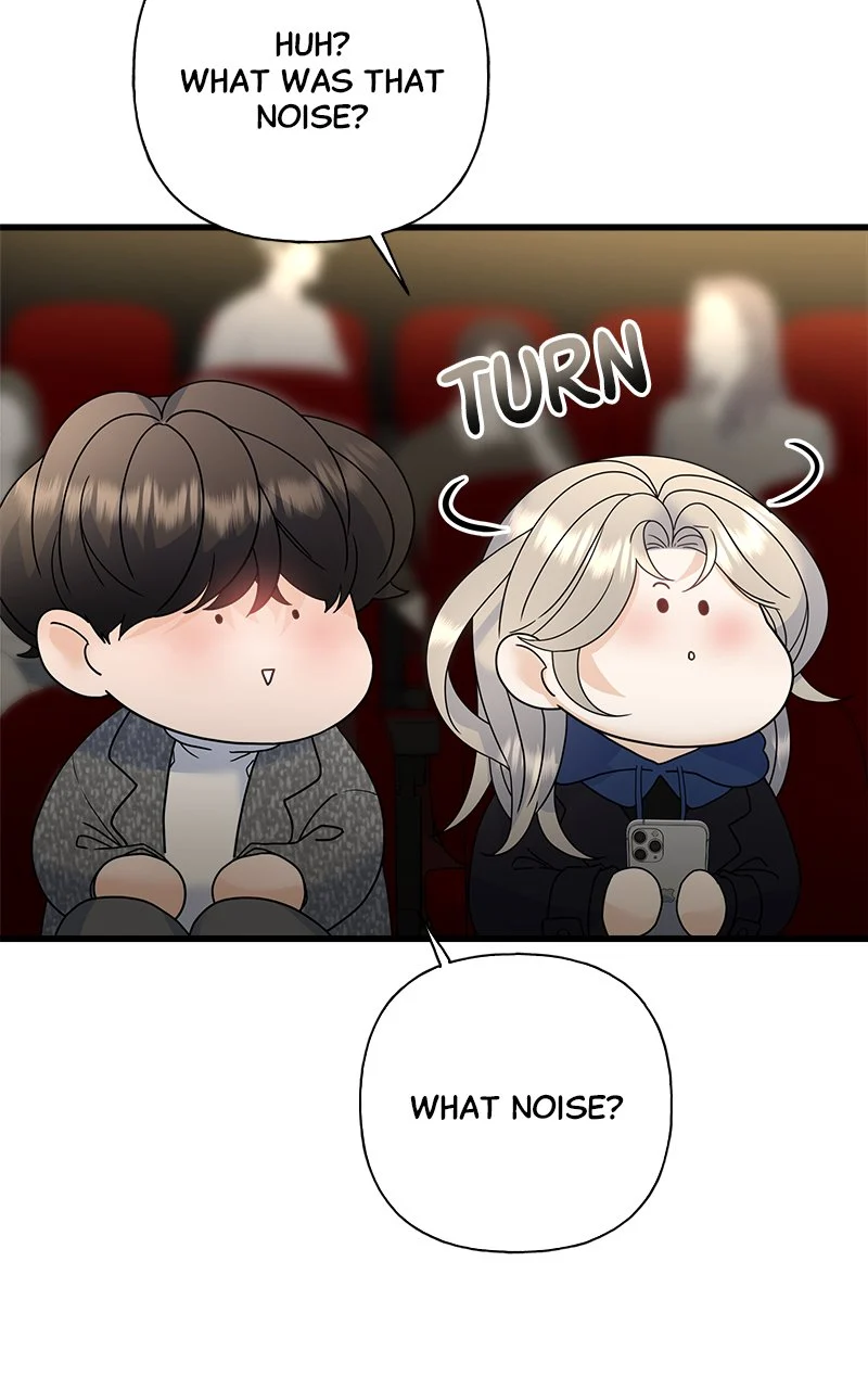 Random Target Chapter 81 - Page 18
