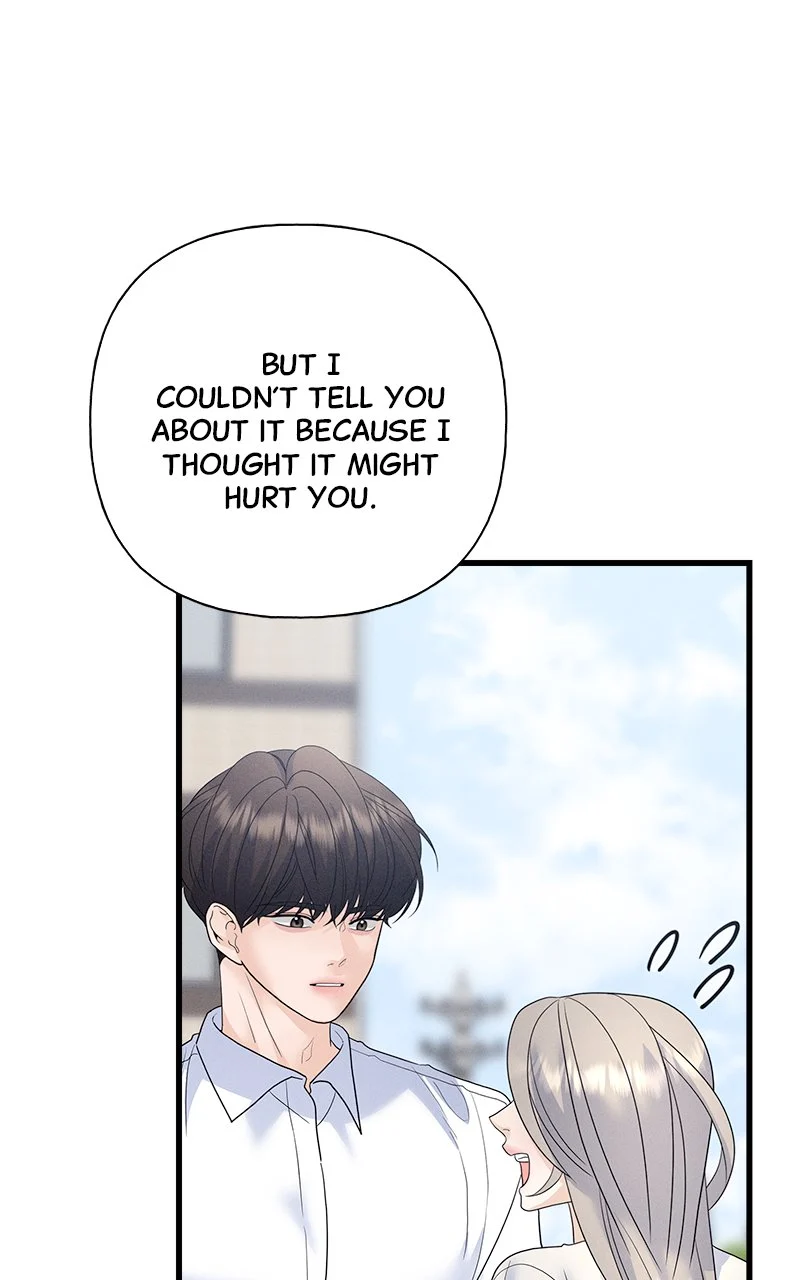 Random Target Chapter 81 - Page 34