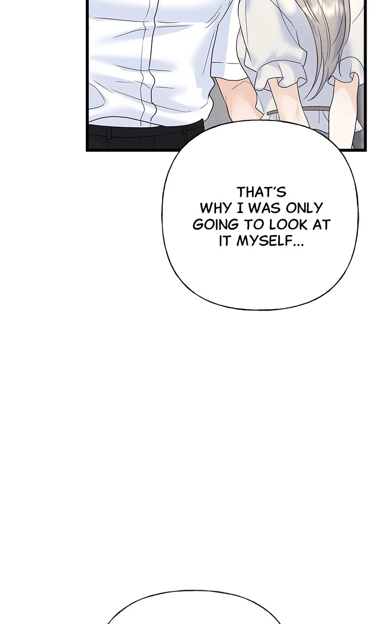 Random Target Chapter 81 - Page 35