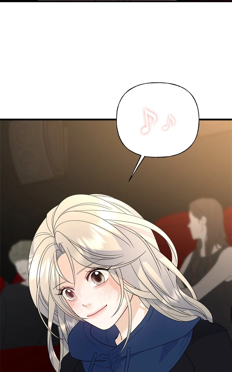 Random Target Chapter 81 - Page 6