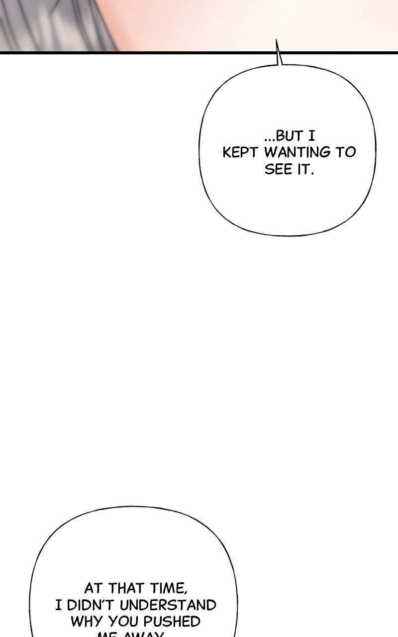 Random Target Chapter 81 - Page 62