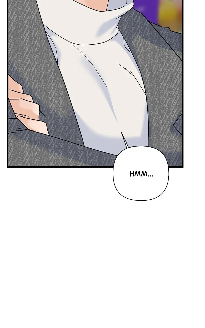 Random Target Chapter 81 - Page 81