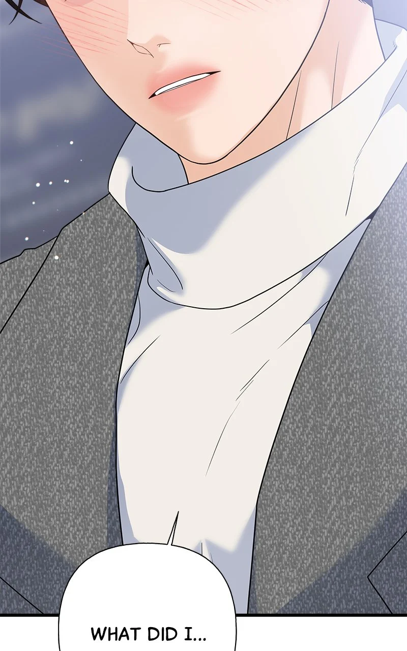 Random Target Chapter 81 - Page 89