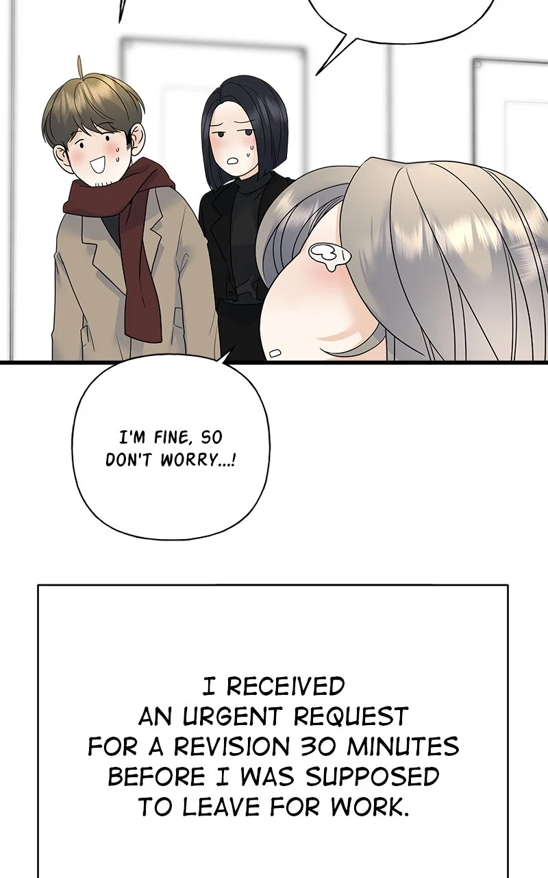 Random Target Chapter 82 - Page 11