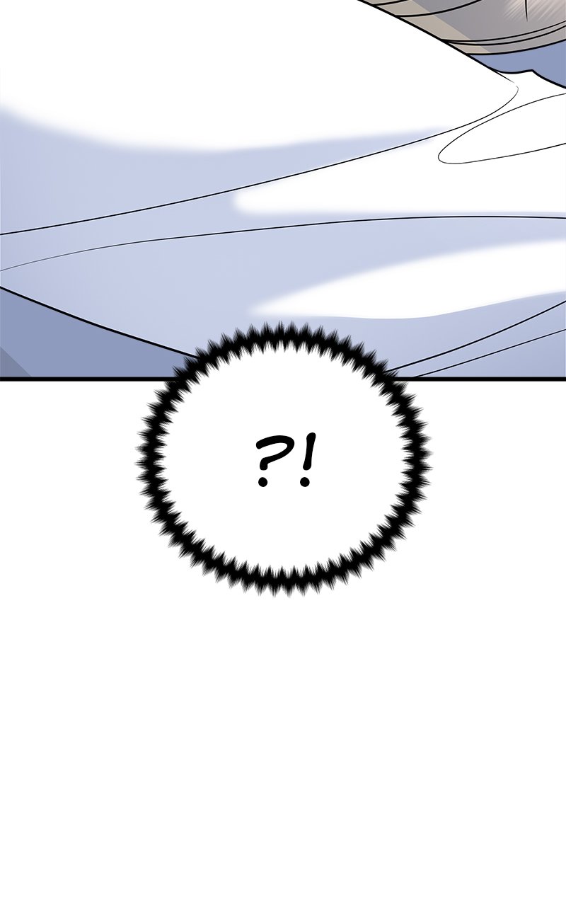 Random Target Chapter 82 - Page 105