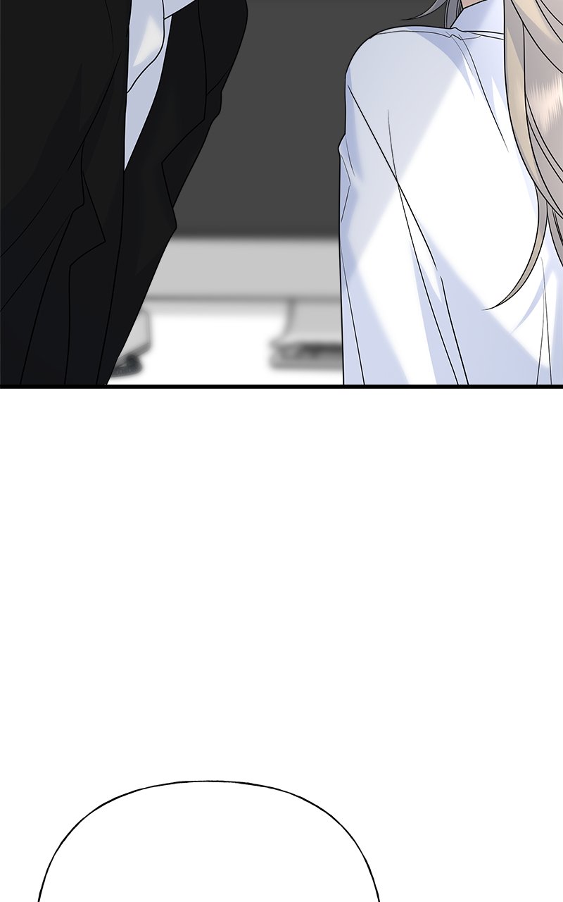 Random Target Chapter 82 - Page 124