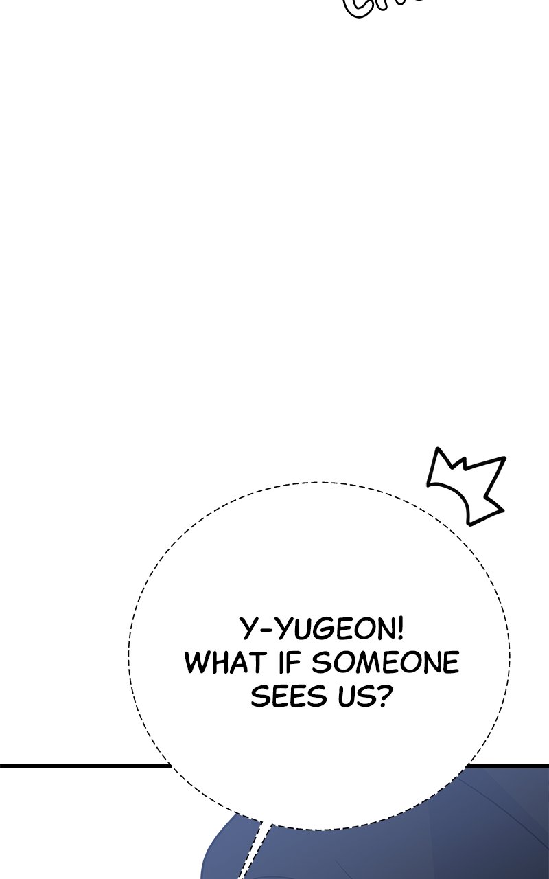 Random Target Chapter 82 - Page 126