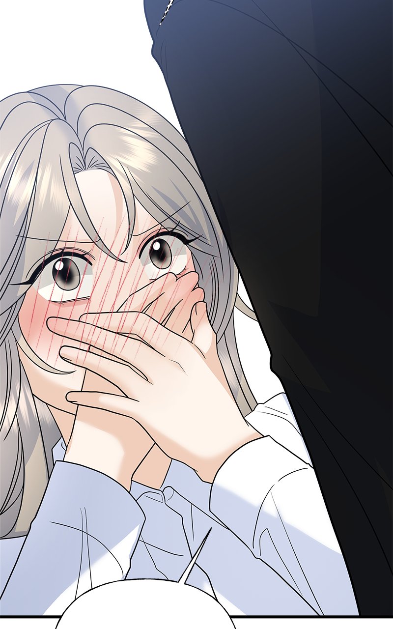 Random Target Chapter 82 - Page 127