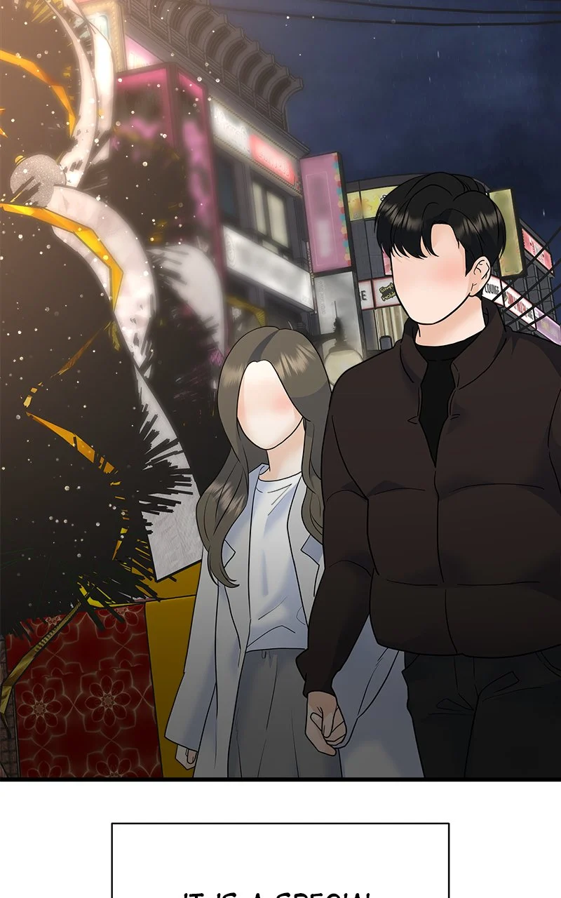 Random Target Chapter 82 - Page 3