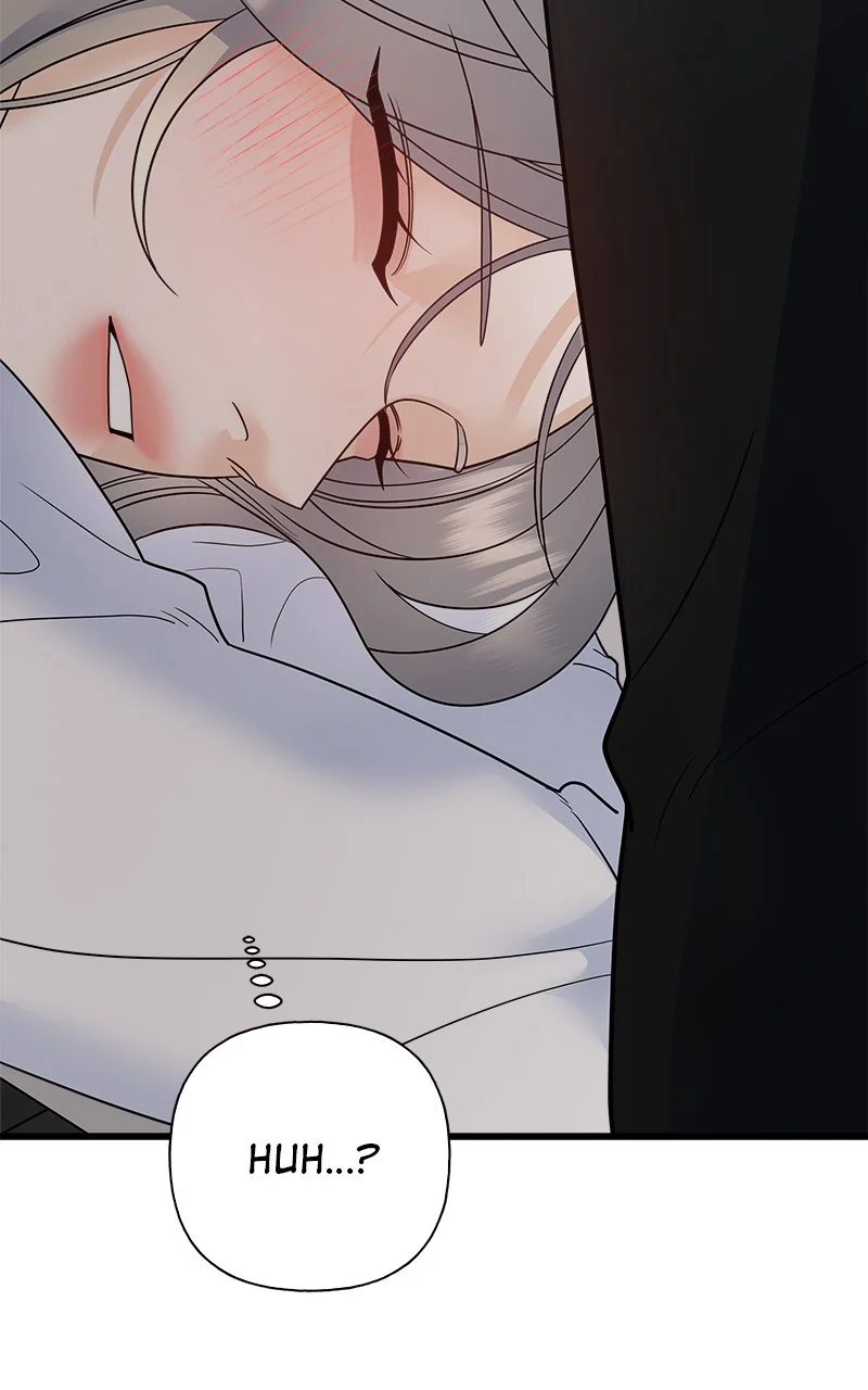 Random Target Chapter 82 - Page 34
