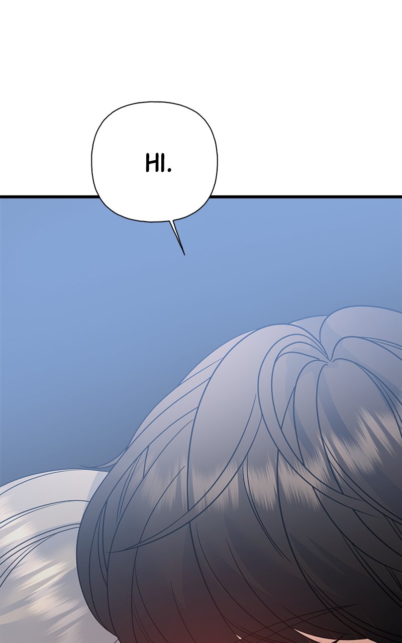 Random Target Chapter 82 - Page 39