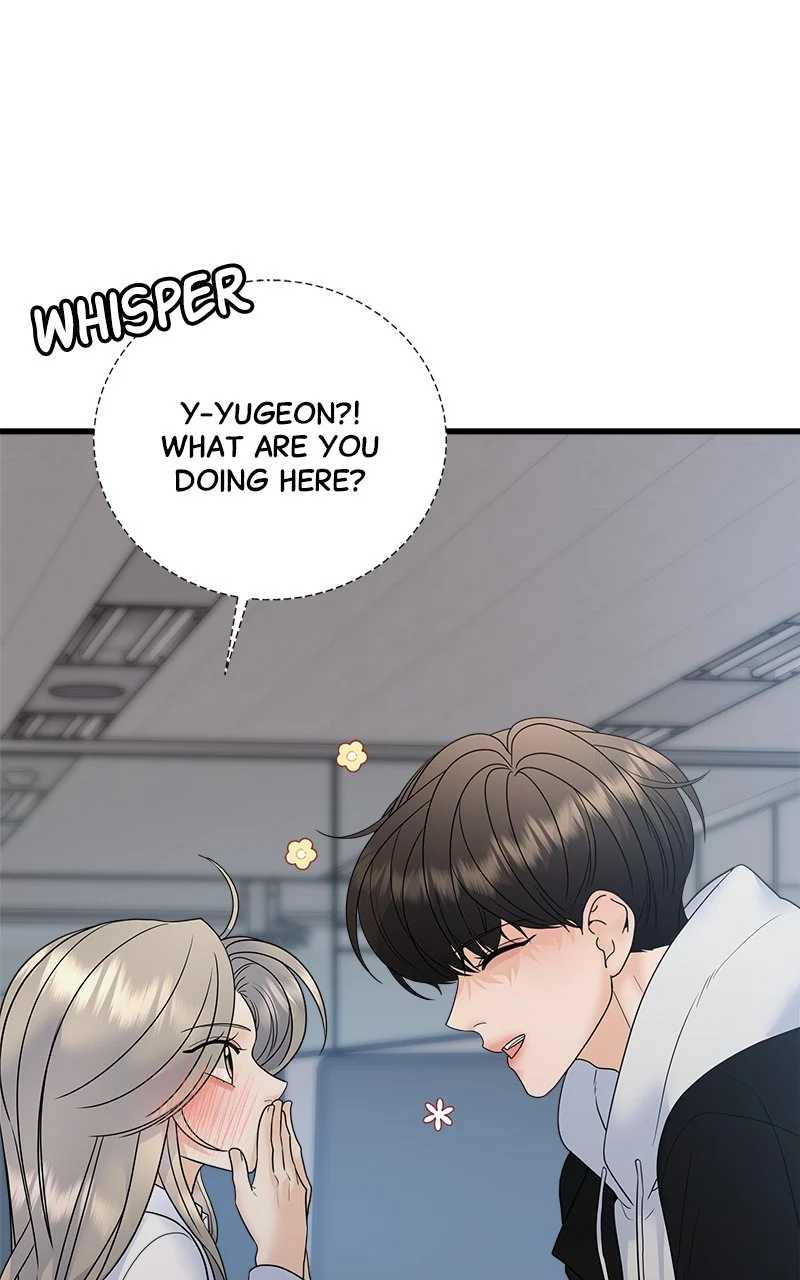 Random Target Chapter 82 - Page 43