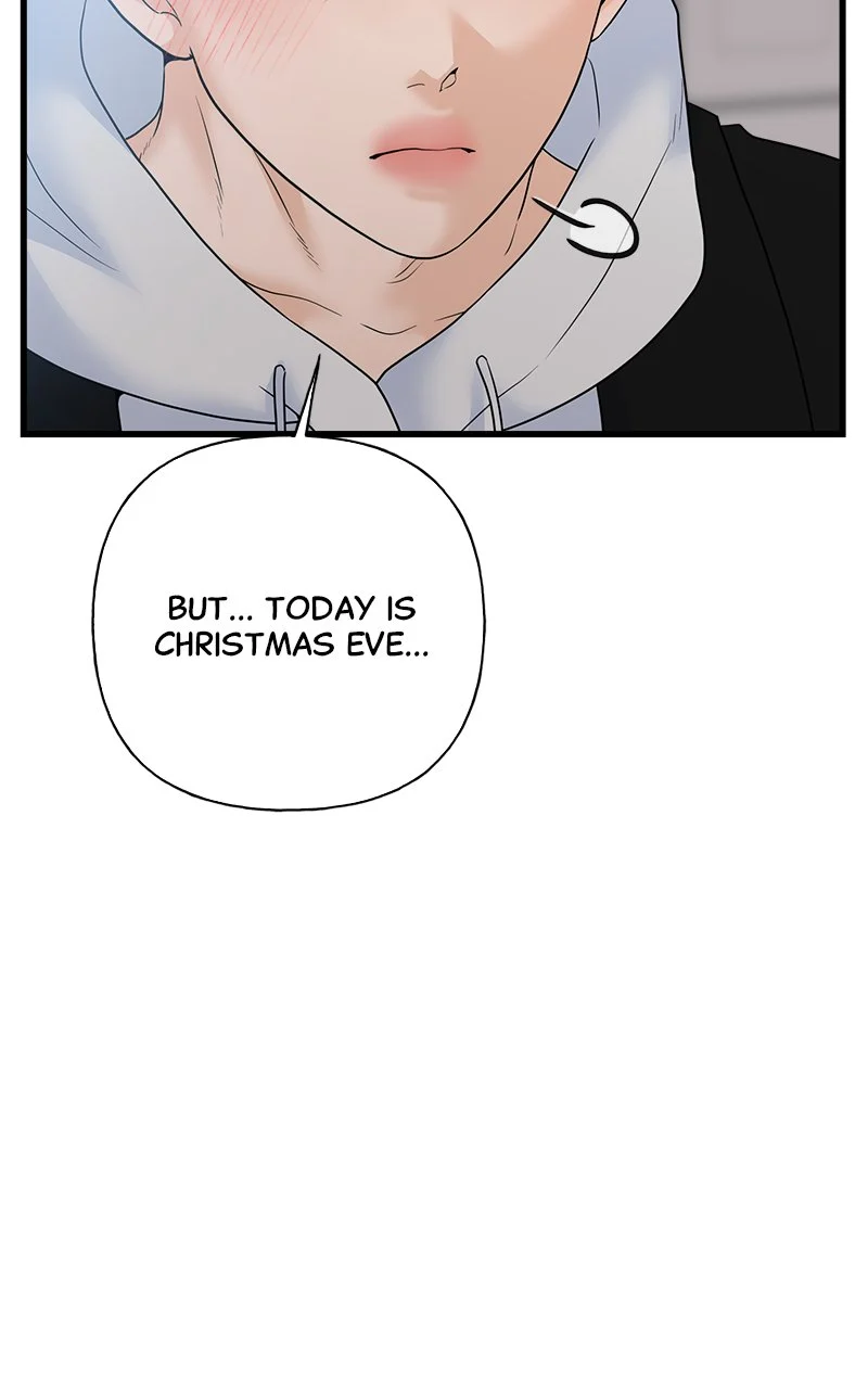 Random Target Chapter 82 - Page 47