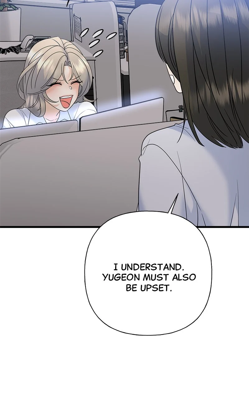 Random Target Chapter 82 - Page 53