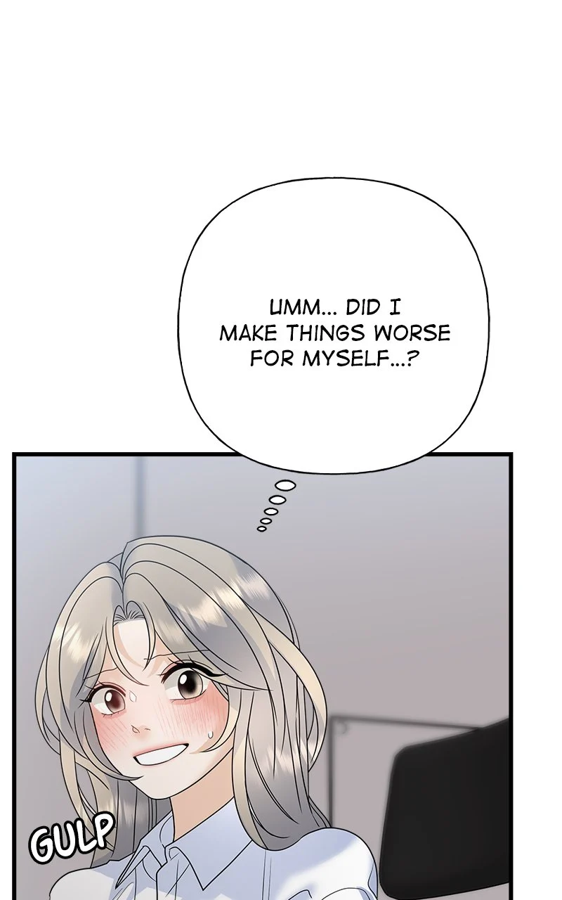 Random Target Chapter 82 - Page 64