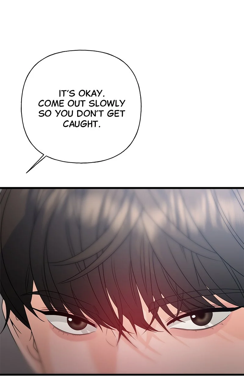 Random Target Chapter 82 - Page 66