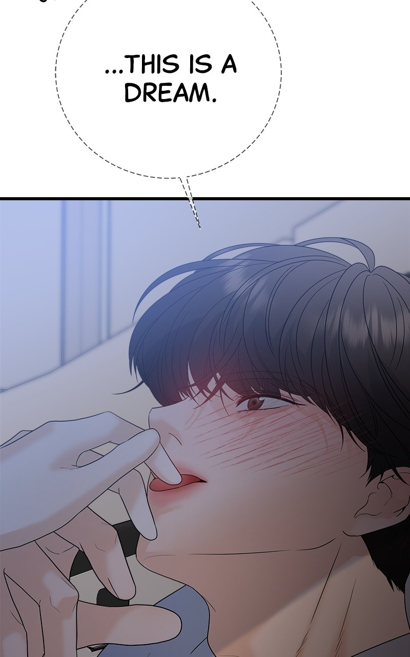 Random Target Chapter 82 - Page 78