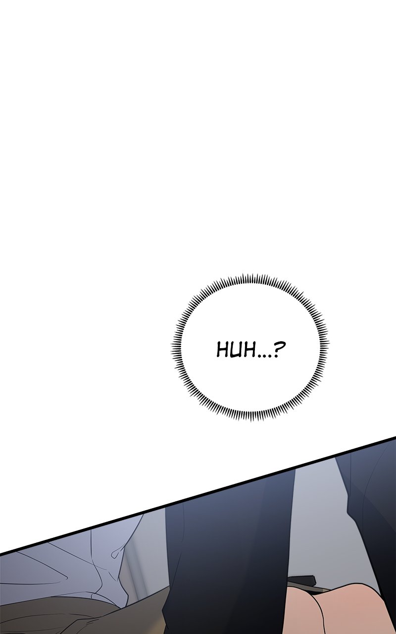 Random Target Chapter 82 - Page 80