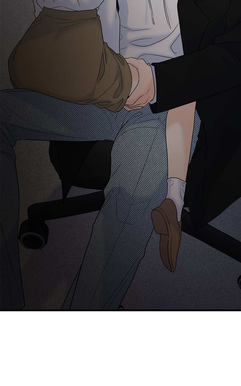 Random Target Chapter 82 - Page 83